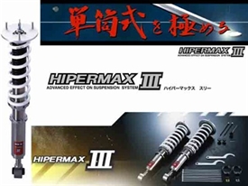 Изображение Hipermax III Sport Suspension Kit